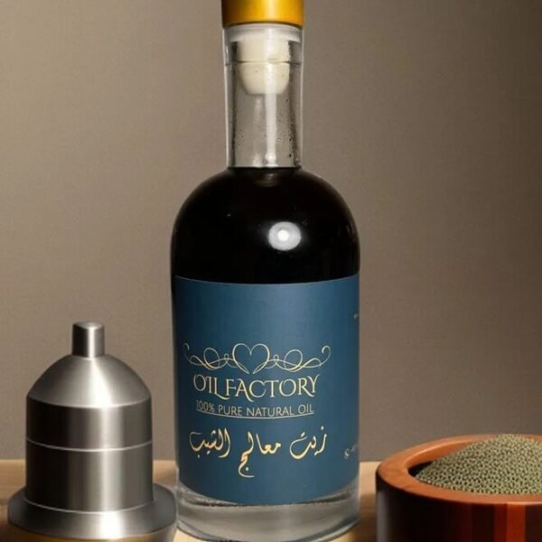 زيت معالج الشيب