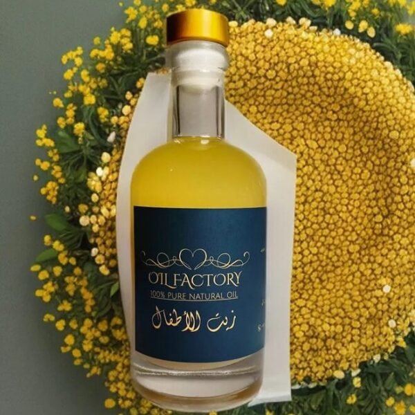 زيت الأطفال