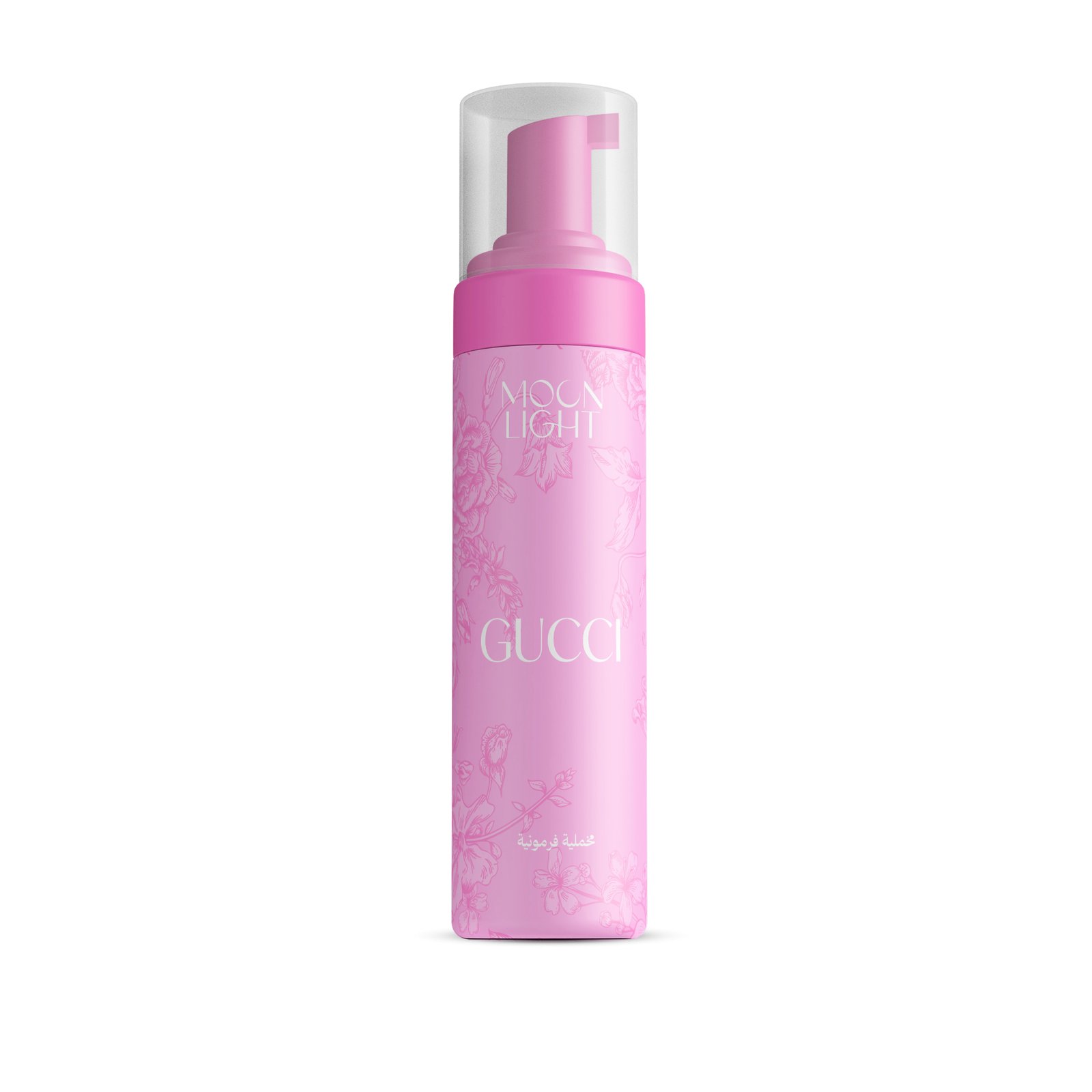 gucci-lotion Gucci Body Lotion - مخملية فرمونية - Image 1