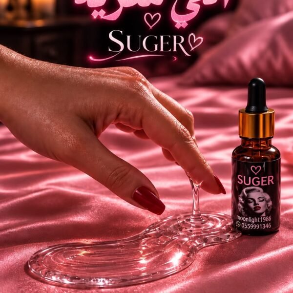 🔞suger🔞🔞