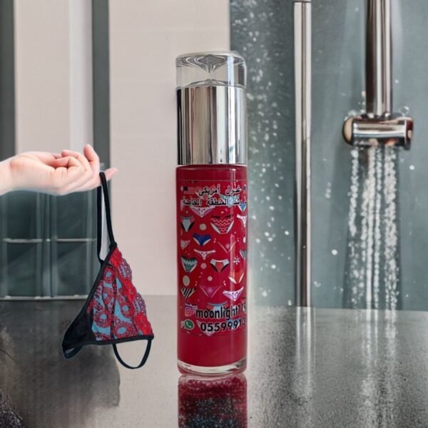 الغسول الامريكي للتوريد