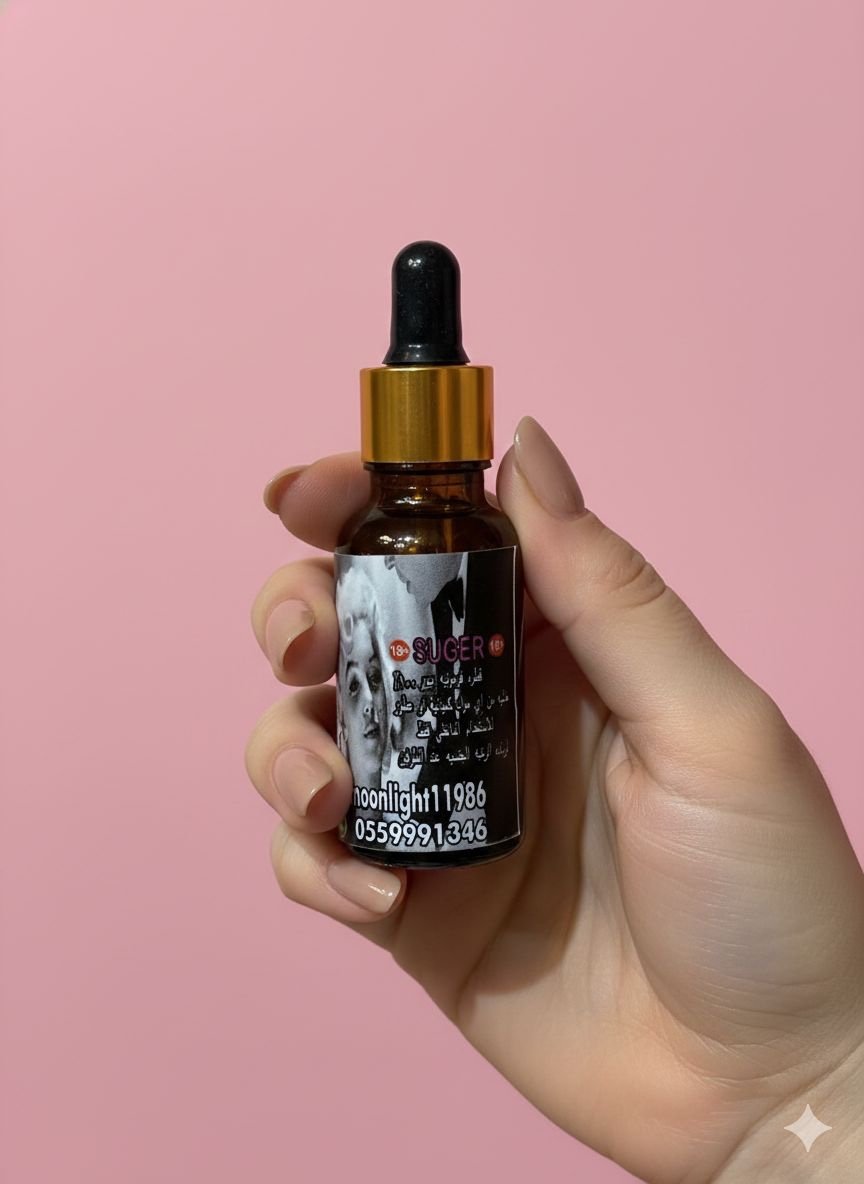 fd295304-a07a-4d37-88c7-39f066e45eed ๐suger๐๐ - Image 1