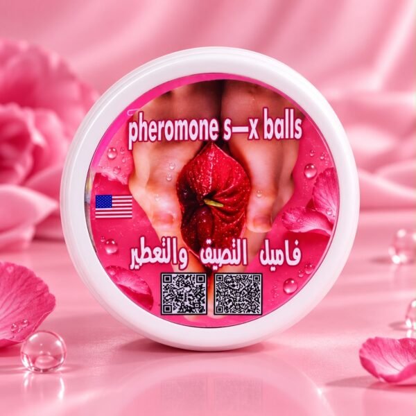 تحاميل التعطير