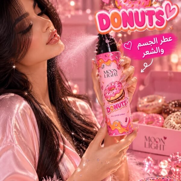 عطر الجسم والشعر ( Donuts )